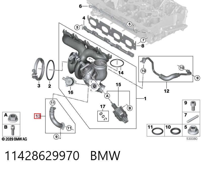 11428629970 BMW Трубка/шланг відводу масла від турбіни