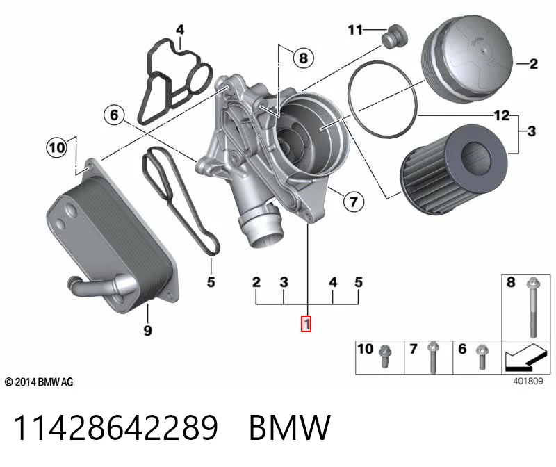 11428642289 BMW Корпус маслофільтра