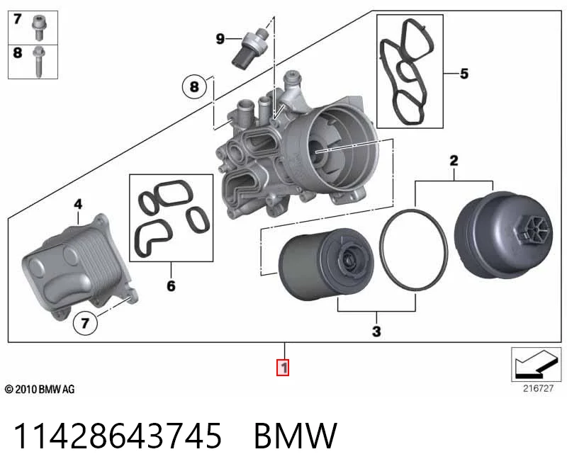 Масляний фільтр двигуна Ossca 67148 ціна, від 95.46 USD