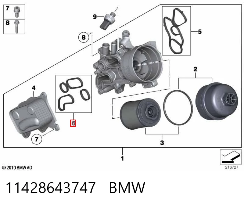 11428643747 BMW Прокладка радіатора масляного