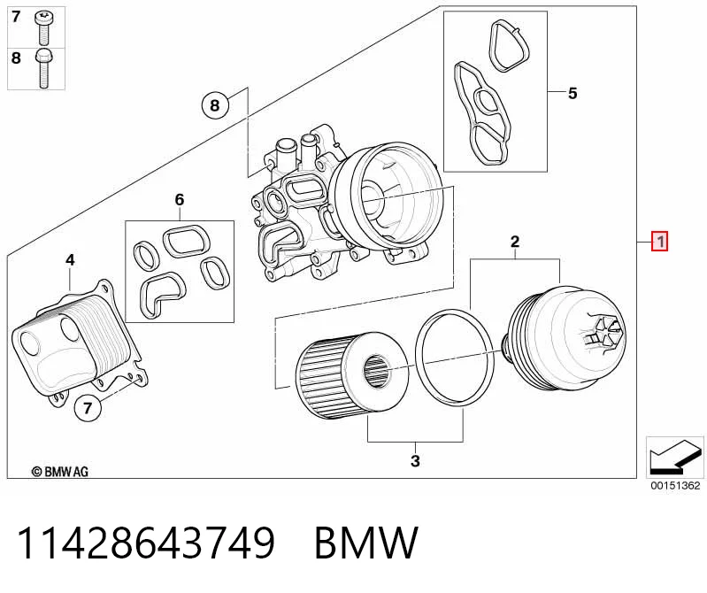 11428643749 BMW Корпус маслофільтра