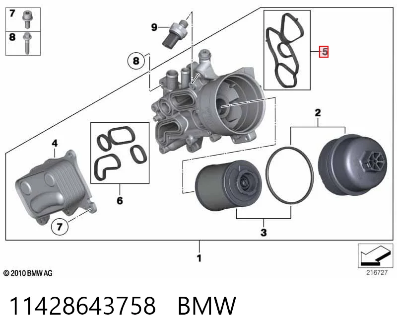 11428643758 BMW Прокладка кронштейна маслянного фільтра