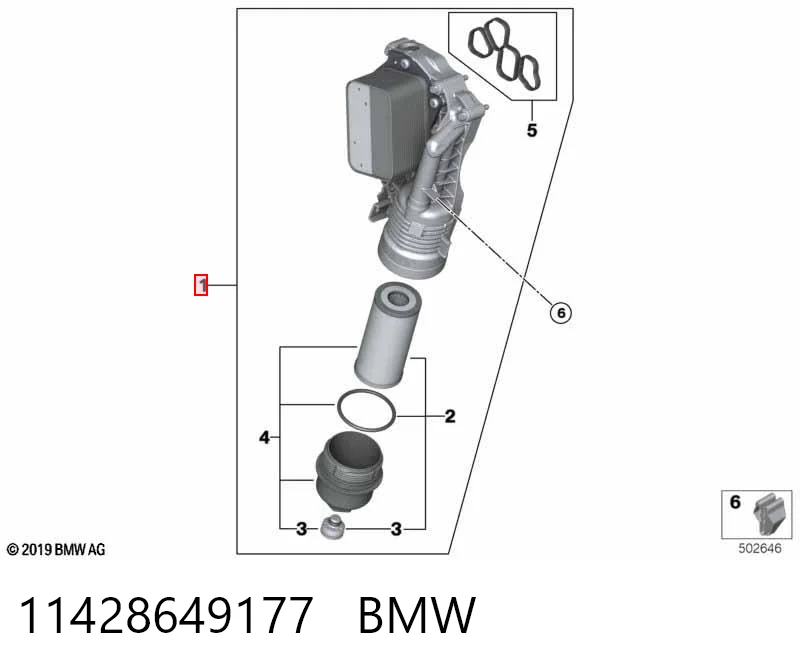 11428649177 BMW Корпус маслофільтра