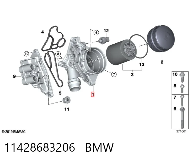 11428683206 BMW Корпус маслофільтра