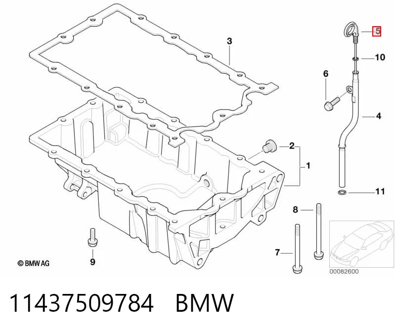 11437509784 BMW Покажчик рівня масла