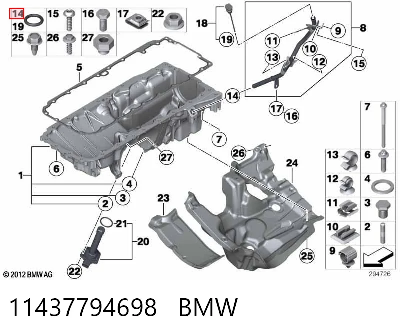 11437794698 BMW Кільце ущільнювача направляючої щупа рівня масла двигуна