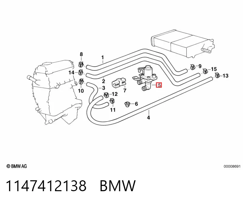 1147412138 BMW Кран пічки (обігрівача)