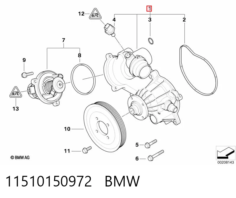11510150972 BMW Насос охолодження