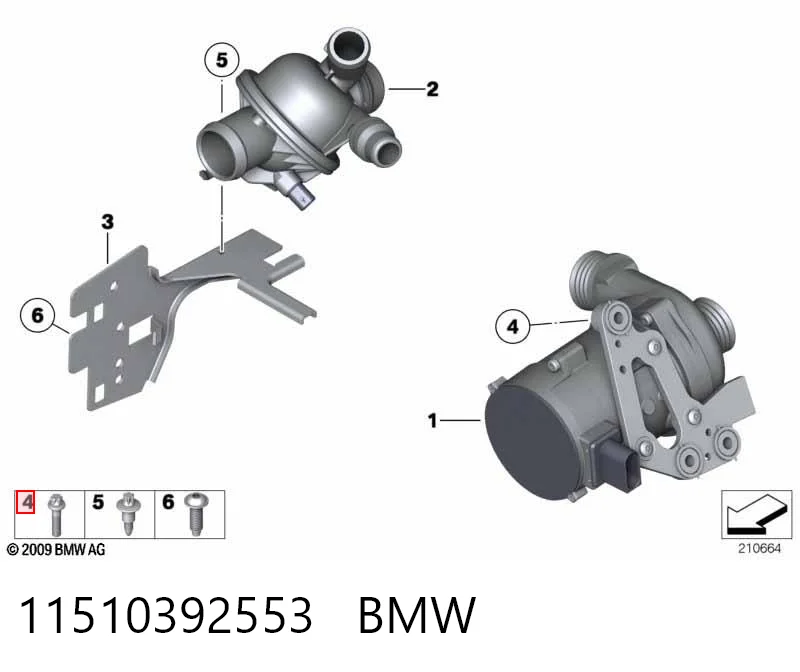 11510392553 BMW Ремкомплект водяної помпи