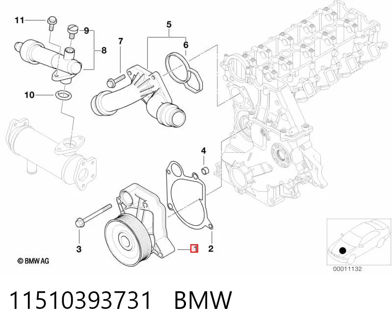 11510393731 BMW Насос охолодження