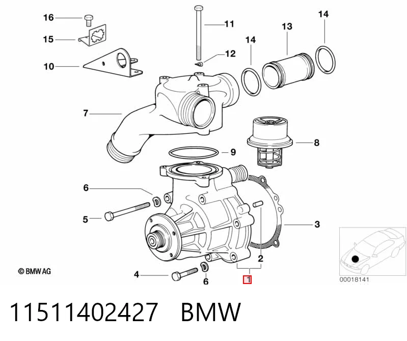 Помпа охолодження Magneti Marelli WPQ0051 ціна, від 61.29 USD
