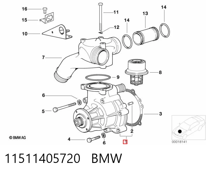Купити WPQ0051 Magneti Marelli Насос охолоджуючої рідини