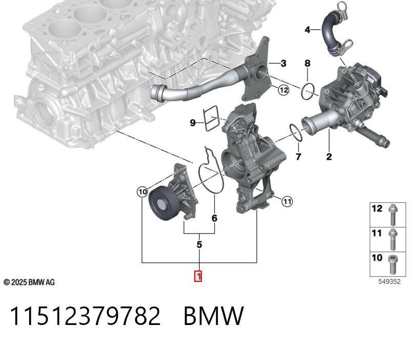 11512379782 BMW Насос охолодження