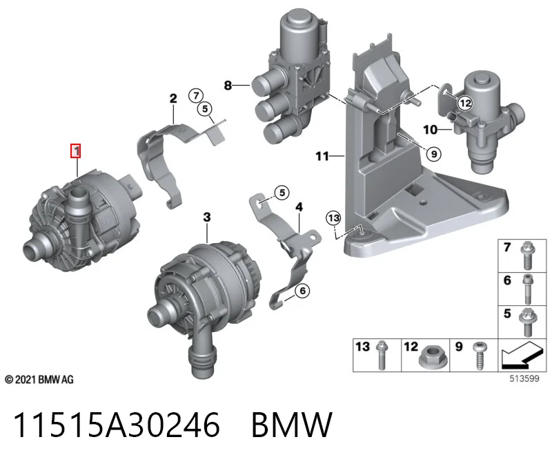 11518686899 BMW Водяний насос охолодження електро додатковий