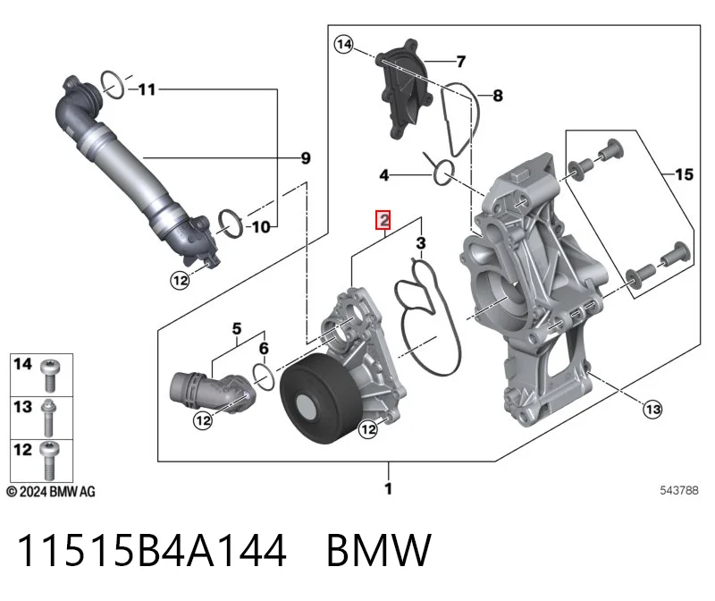 11515B4A144 BMW Насос охолодження