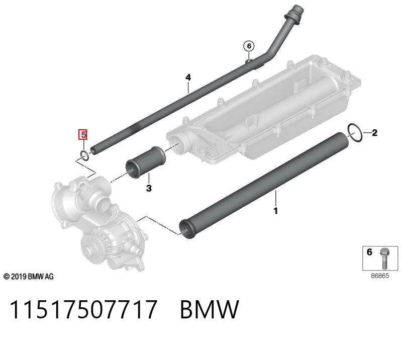 11517507717 BMW Прокладка датчика положення коленвала