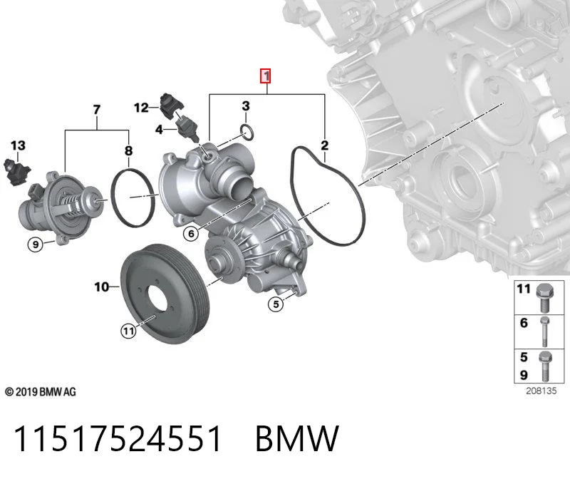 11517524551 BMW Насос охолодження