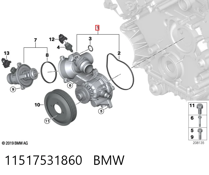 11517531860 BMW Насос охолодження