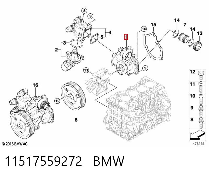11517559272 BMW Насос охолодження