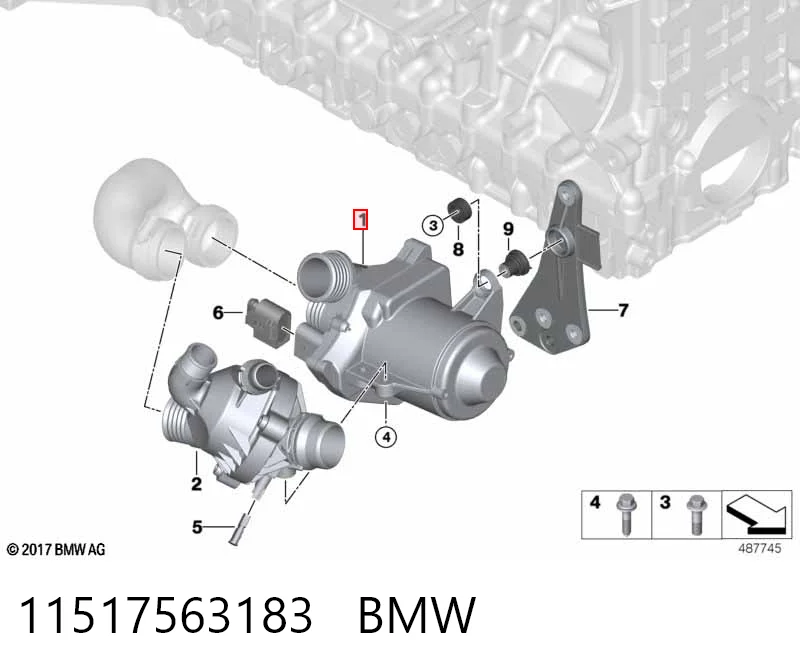 11517563183 BMW Насос охолодження