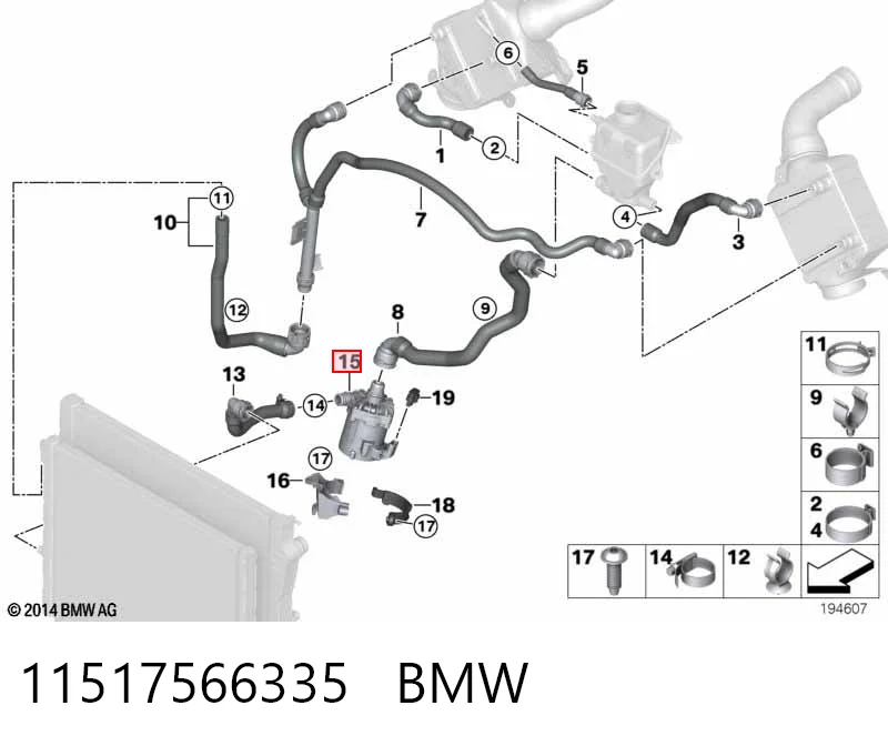11517566335 BMW Водяний насос охолодження електро додатковий