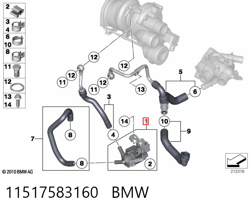 11517583160 BMW Водяний насос охолодження електро додатковий