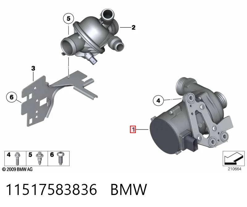11517583836 BMW Водяний насос охолодження електро додатковий