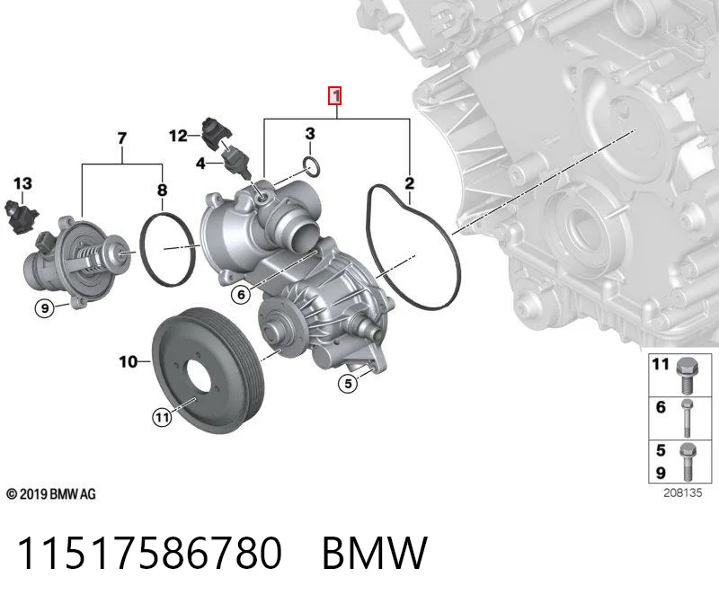 11517586780 BMW Насос охолодження