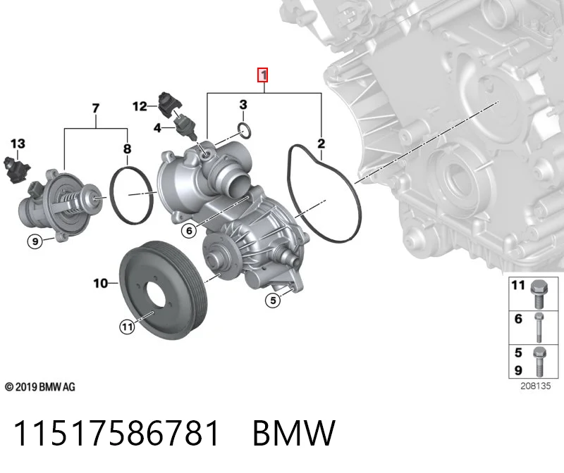 11517586781 BMW Насос охолодження