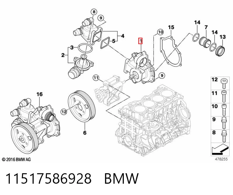 11517586928 BMW Насос охолодження