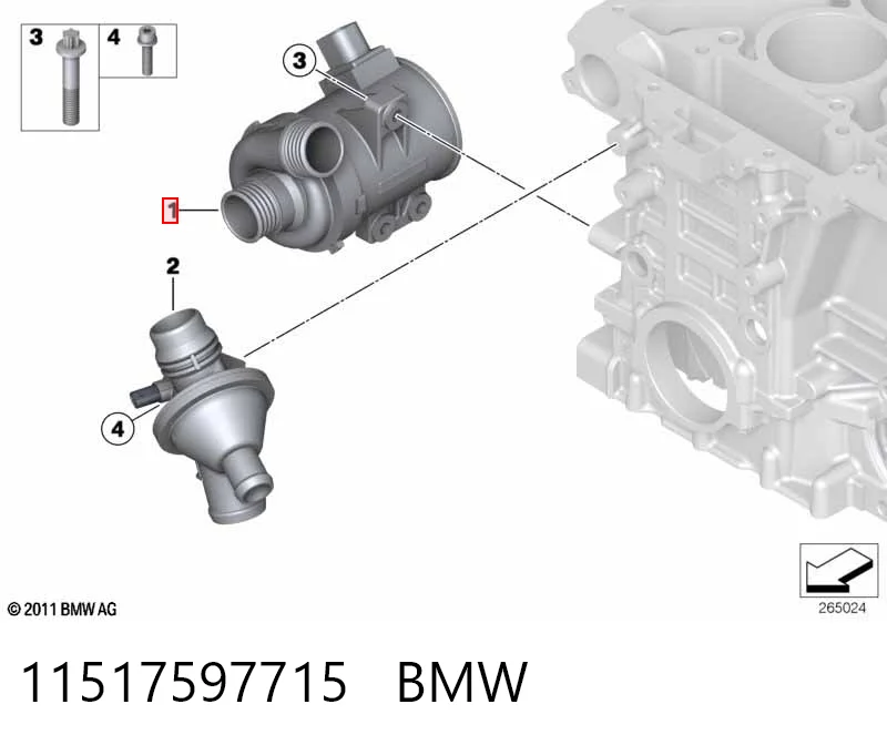 11517597715 BMW Насос охолодження