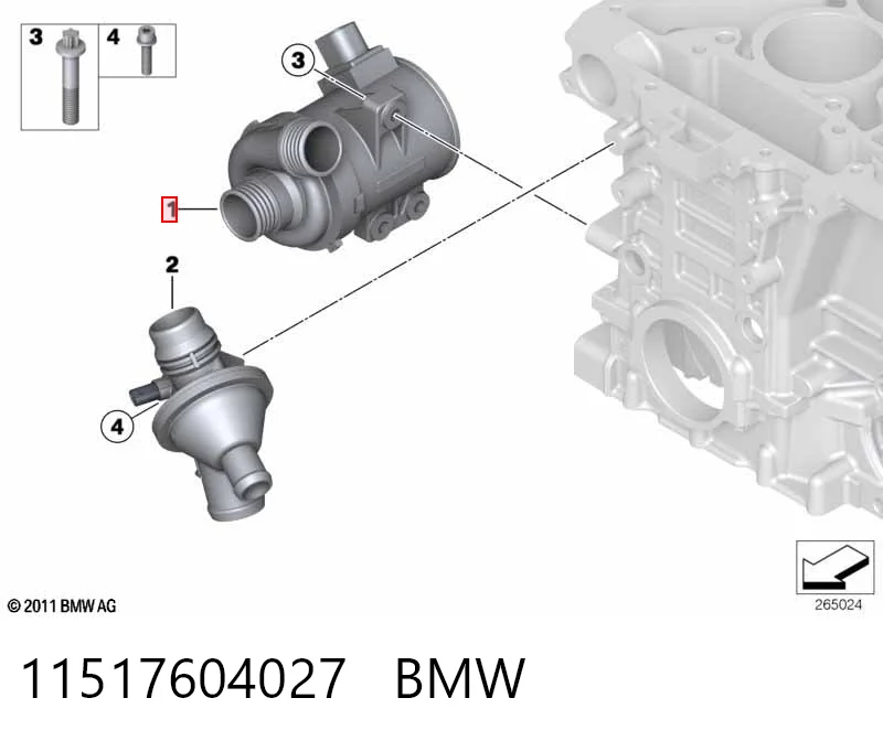 11517604027 BMW Насос охолодження