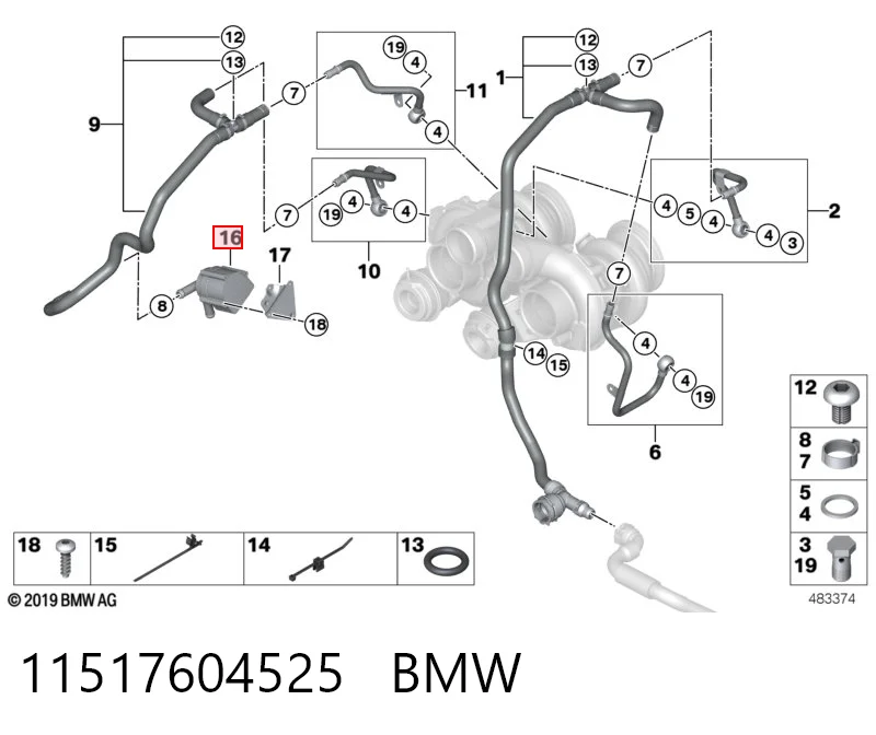 11517604525 BMW Водяний насос охолодження електро додатковий