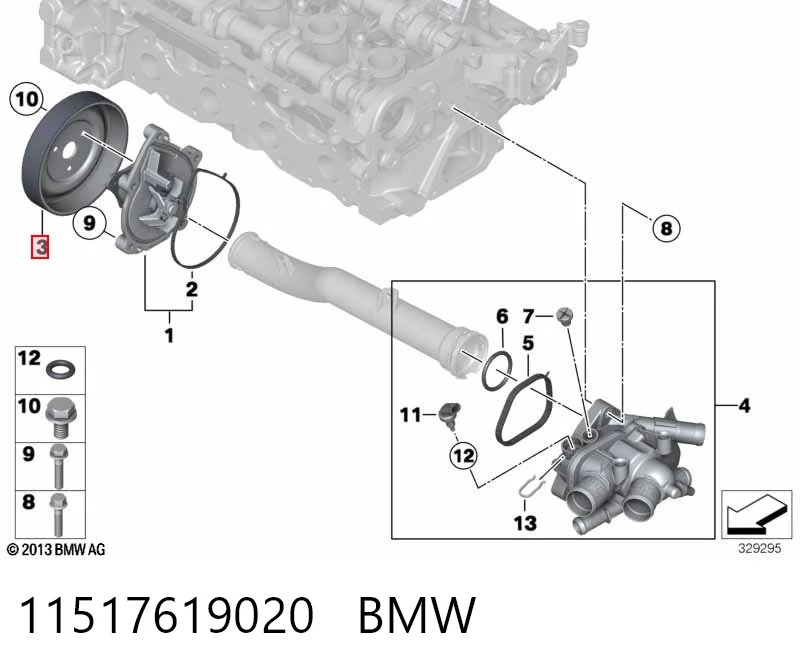 11517619020 BMW Шків водяного насоса