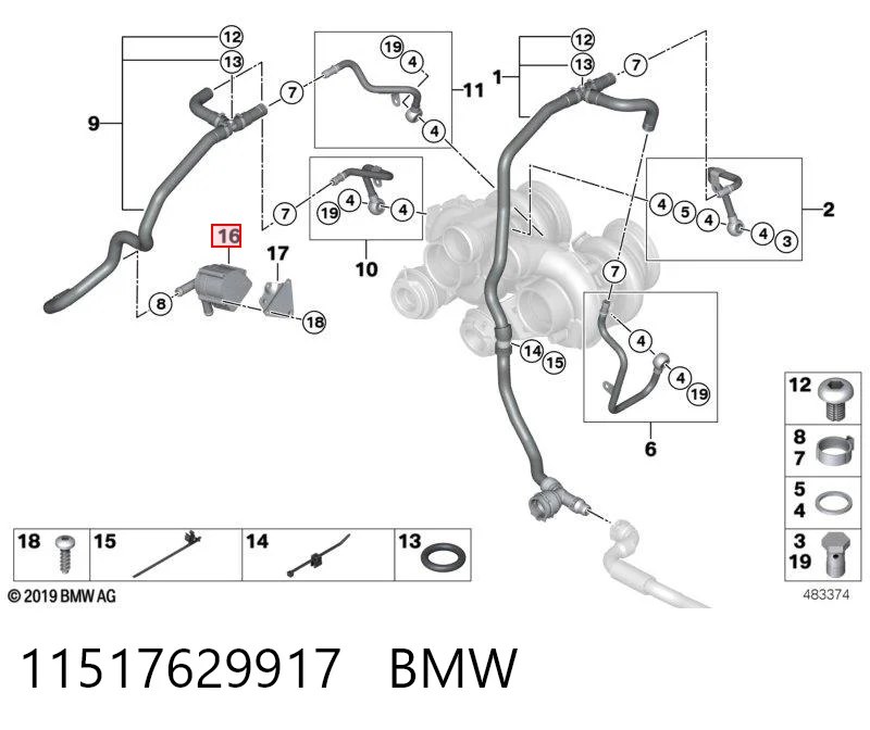 11517629917 BMW Водяний насос охолодження електро додатковий