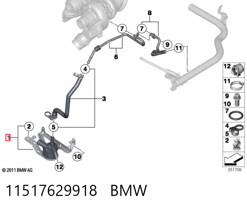 11517629918 BMW Водяний насос охолодження електро додатковий