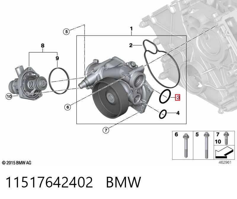  20405822 Volvo