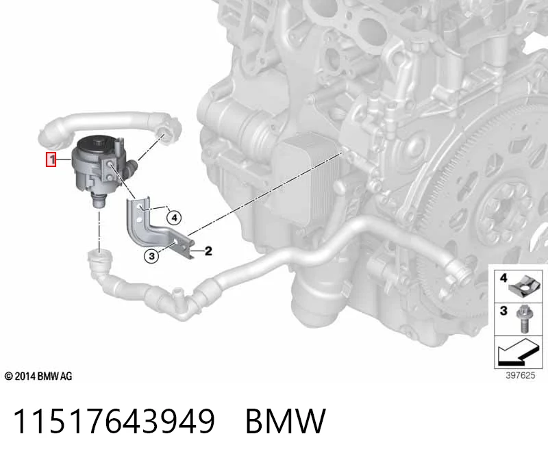 11517643949 BMW Водяний насос охолодження електро додатковий