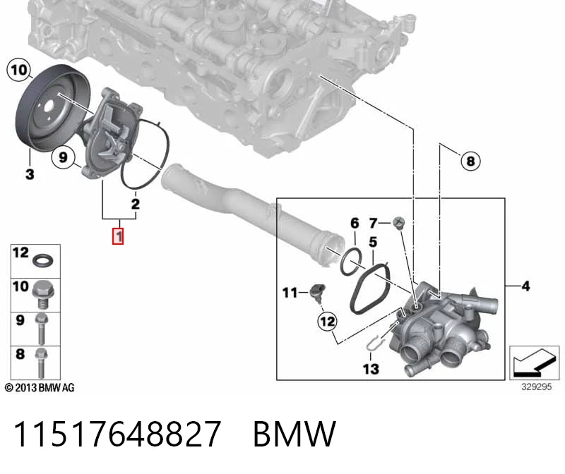 11517648827 BMW Насос охолодження