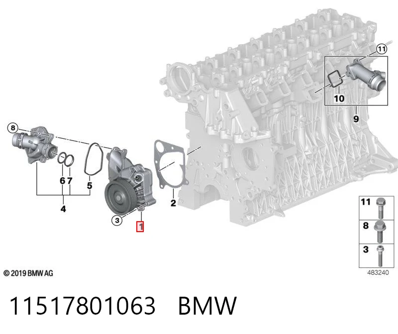 Помпа WPQ1266 Magneti Marelli
