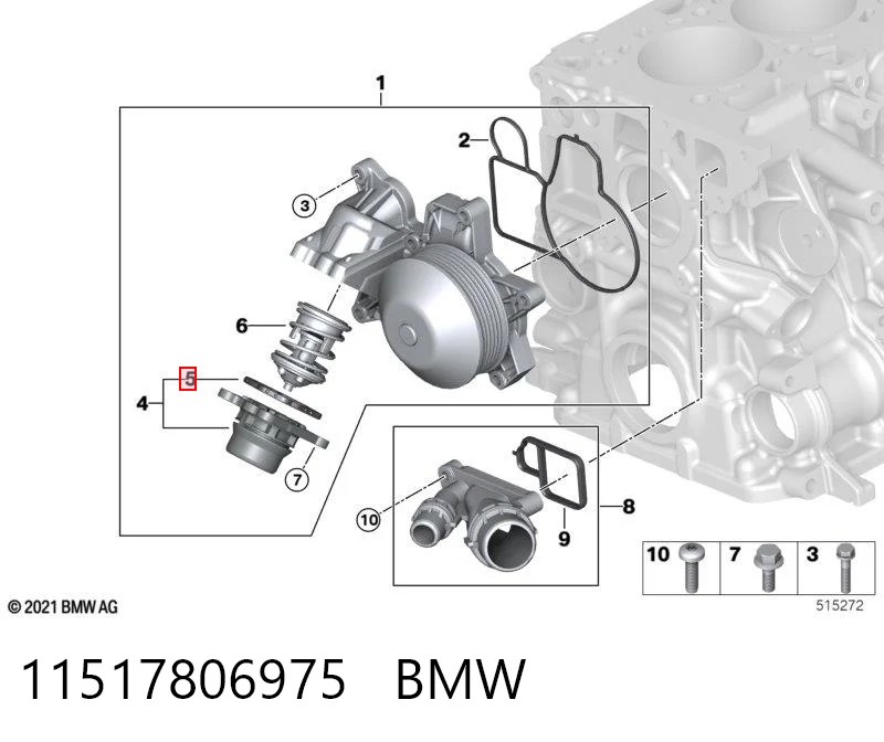 Купити Прокладка термостата BMW 5  E61