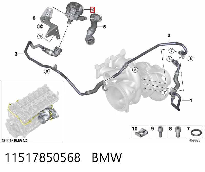 11517850568 BMW Водяний насос охолодження електро додатковий