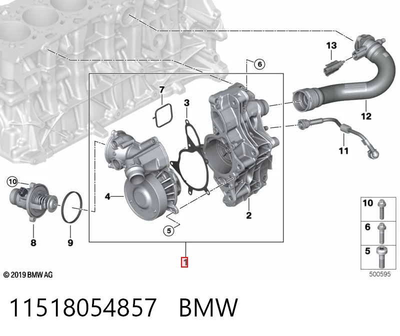 11518054857 BMW Помпа водяна, корпус