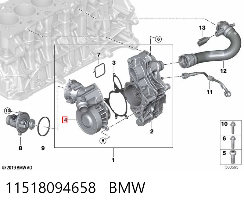 11518094658 BMW Насос охолодження