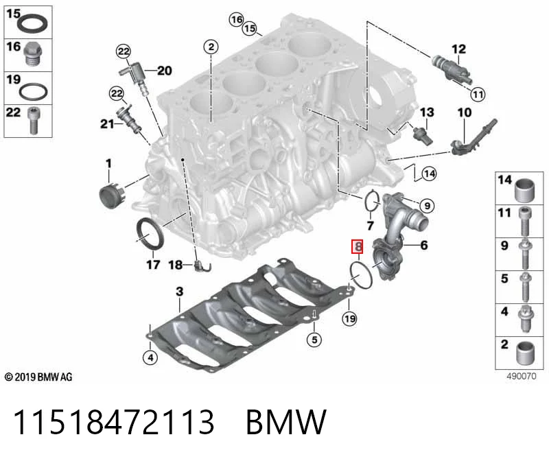 11518472113 BMW Прокладка корпусу термостата
