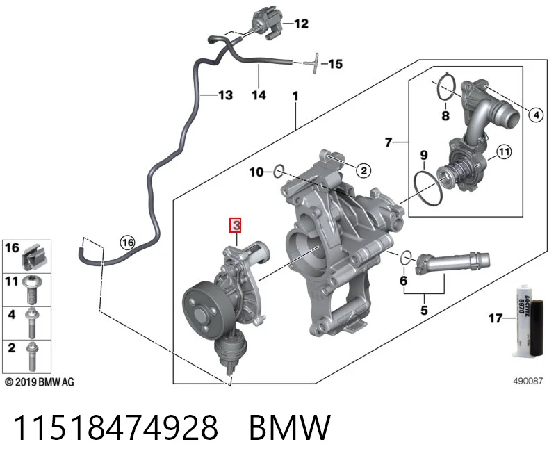 11518474928 BMW Насос охолодження
