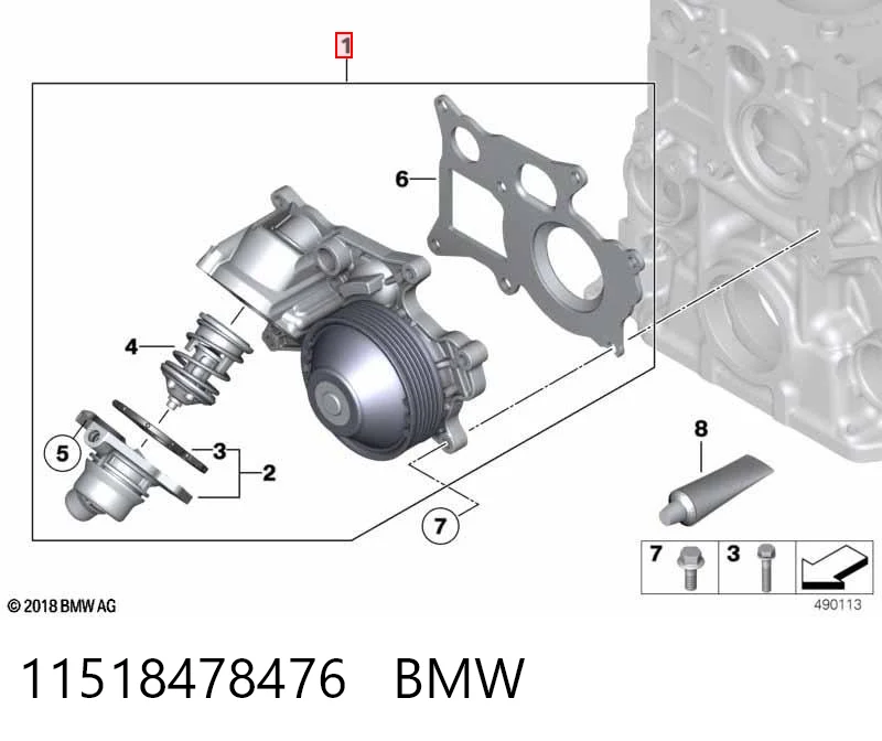 11518478476 BMW Насос охолодження