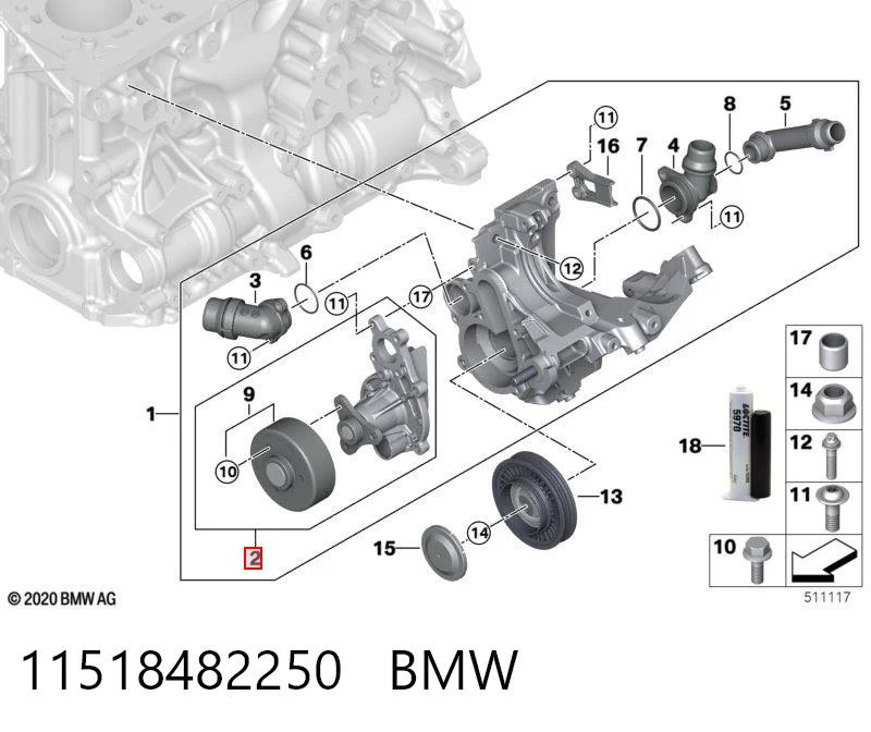 11518482250 BMW Насос охолодження