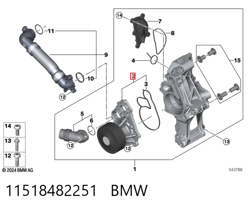 11518482251 BMW Насос охолодження