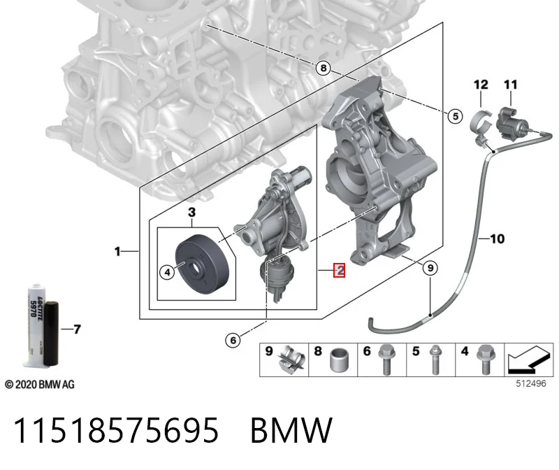 11518575695 BMW Насос охолодження